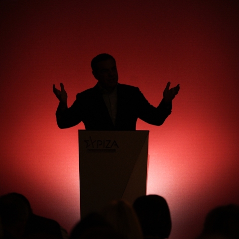 ΣΥΡΙΖΑ