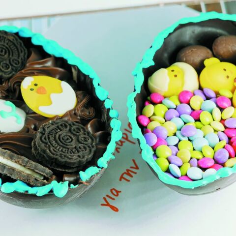 Ζαχαροπλαστείο  Καγγέλης