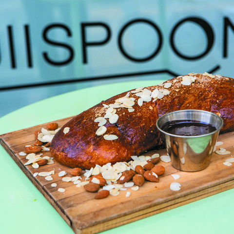 fullSPOON2: Αυτό το τσουρέκι θα σου μείνει αξέχαστο!