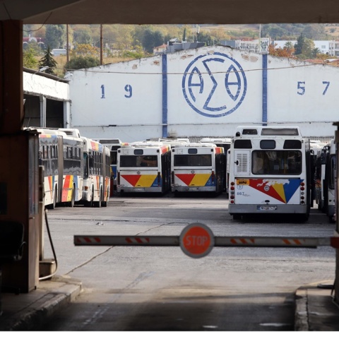 Λεωφορείο του ΟΑΣΘ σε αμαξοστάσιο στη Θεσσαλονίκη
