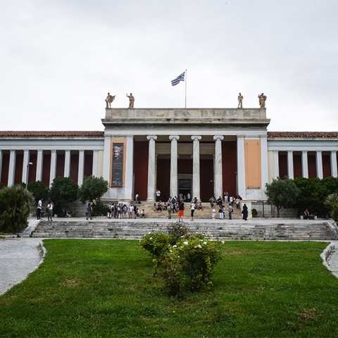 Εθνικό Αρχαιολογικό Μουσείο