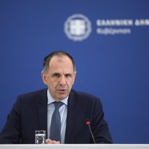 Γιώργος Γεραπετρίτης