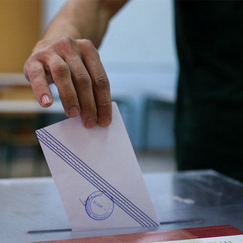 Κάλπη - εκλογές