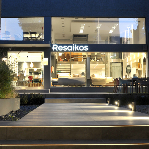 Resaikos Italian Living | Έπιπλα υψηλής αισθητικής