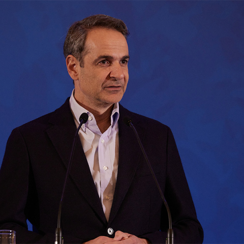 Κυριάκος Μητσοτάκης