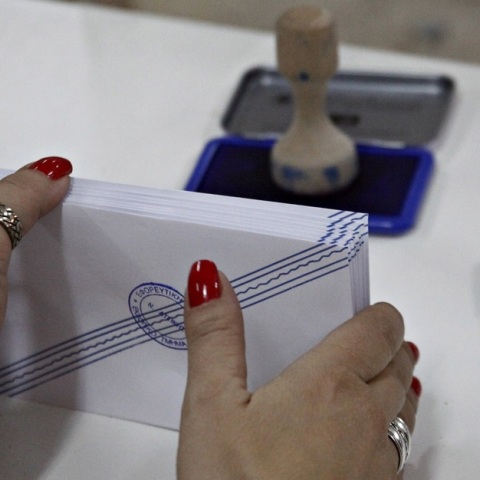 Εκλογές 2023: Πού και πώς ψηφίζουμε στη διαδικασία της 21ης Μαΐου - Αναλυτικές οδηγίες του υπουργείου Εσωτερικών για τους Έλληνες πολίτες.