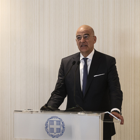 Νίκος Δένδιας