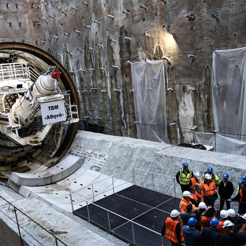 Εργοτάξιο του Μετρό