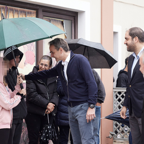 Κυριάκος Μητσοτάκης