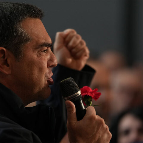 Αλέξης Τσίπρας