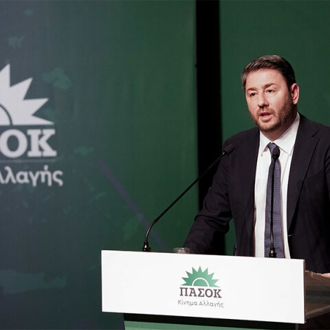 Νίκος Ανδρουλάκης