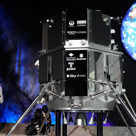 Μοντέλο του διαστημικού σκάφους της αποστολής Hakuto-R Mission 1