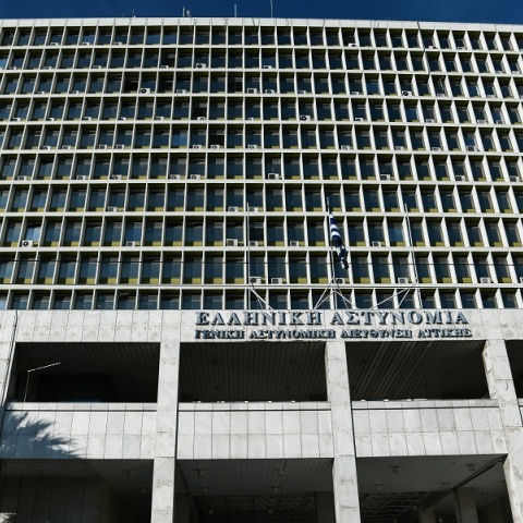 ΕΛΑΣ: Δεν ανταποκρίνεται στην πραγματικότητα δημοσίευμα για τις έρευνες στα εσωτερικά θέματα