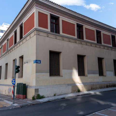 Το Παλαιό Εθνικό Τυπογραφείο