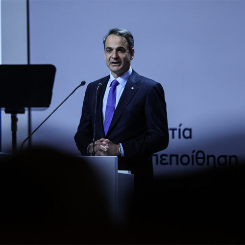 Κυριάκος Μητσοτάκης