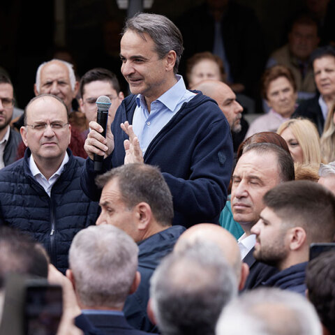 Κυριάκος Μητσοτάκης