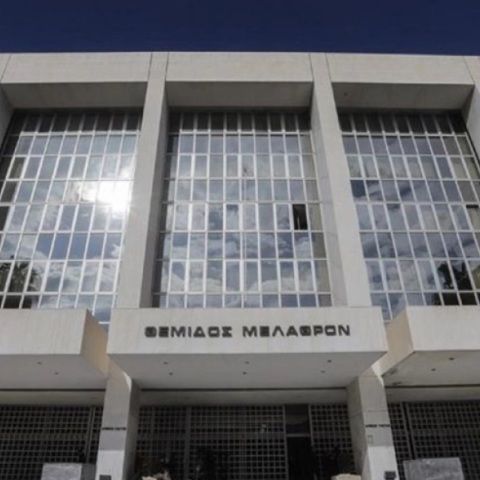 Άρειος Πάγος: Yλικό τεκμηρίωσης 300 σελίδων για το κόμμα Κασιδιάρη από τη ΝΔ 