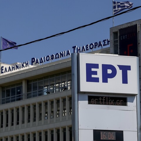 Την Τετάρτη 10 Μαΐου θα πραγματοποιηθεί το debate των πολιτικών αρχηγών @ ΒΑΣΙΛΗΣ ΡΕΜΠΑΠΗΣ / EUROKINISSI