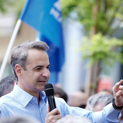 Κυριάκος Μητσοτάκης