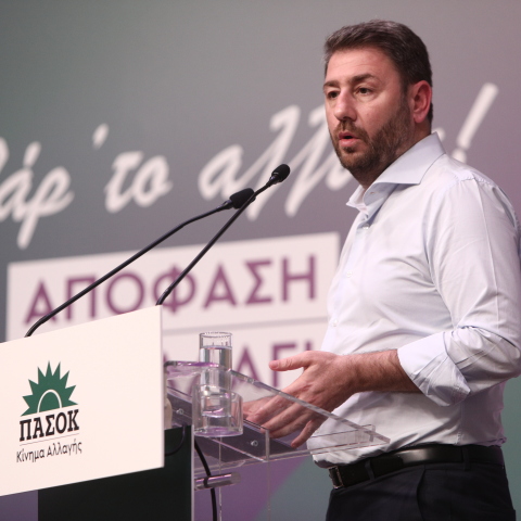O Nίκος Ανδρουλάκης σε εκδήλωση της Νεολαίας ΠΑΣΟΚ-ΚΙΝΑΛ