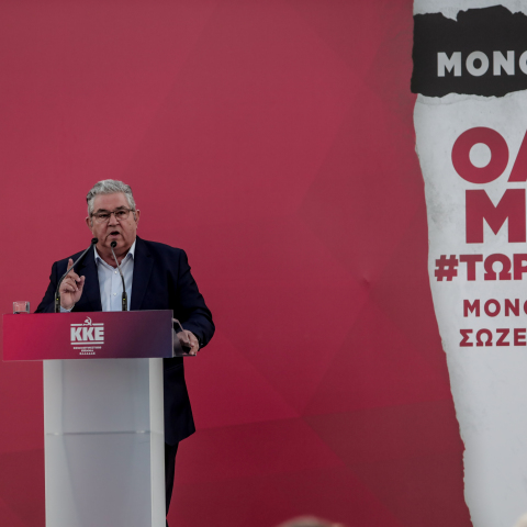 Ο Δημήτρης Κουτσούμπας στο Αιγάλεω