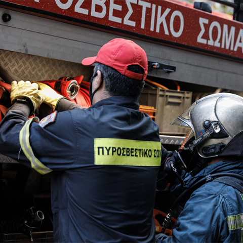 Πυροσβέστες