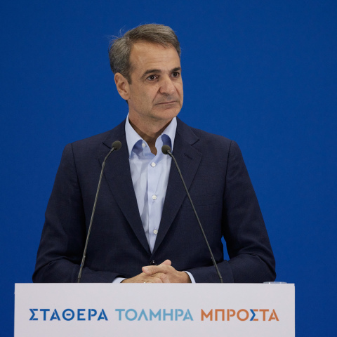 Ο Κυριάκος Μητσοτάκης