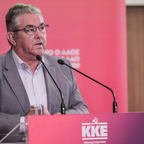 Ο Δημήτρης Κουτσούμπας