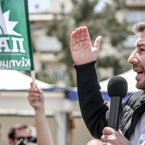 Νίκος Ανδρουλάκης