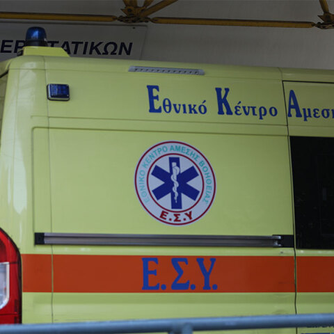 Ασθενοφόρο του ΕΚΑΒ