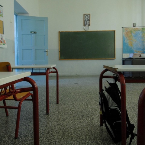 Υπουργείο Παιδείας: Δείτε όλα τα ονόματα για τις προσλήψεις αναπληρωτών