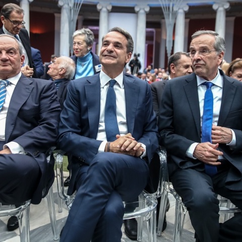 Live η εκδήλωση της ΝΔ στο Ζάππειο για την Ημέρα της Ευρώπης