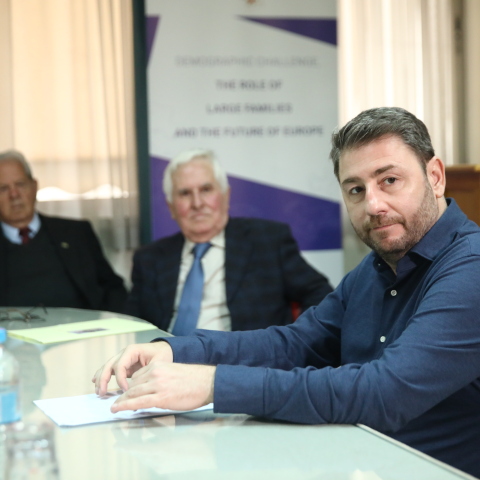 Συνάντηση του Νίκου Ανδρουλάκη με την Ανώτατη Συνομοσπονδία Πολύτεκνων