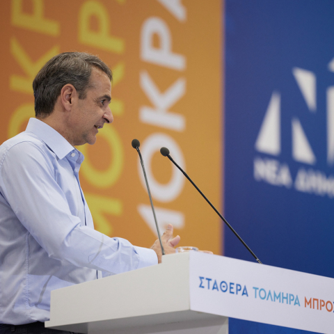 Εκλογές 2023: Live η ομιλία Μητσοτάκη στη Ρόδο