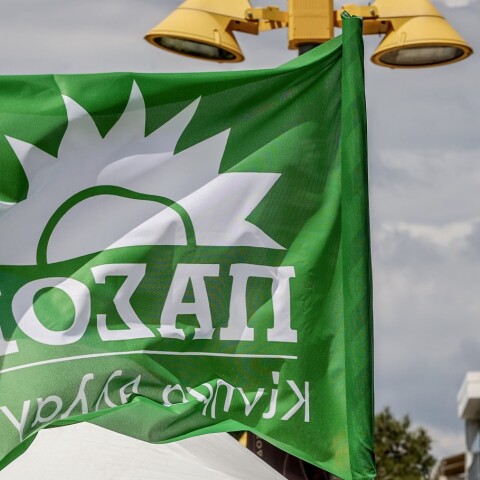 @ΚΟΝΤΑΡΙΝΗΣ ΓΙΩΡΓΟΣ/ Eurokinissi