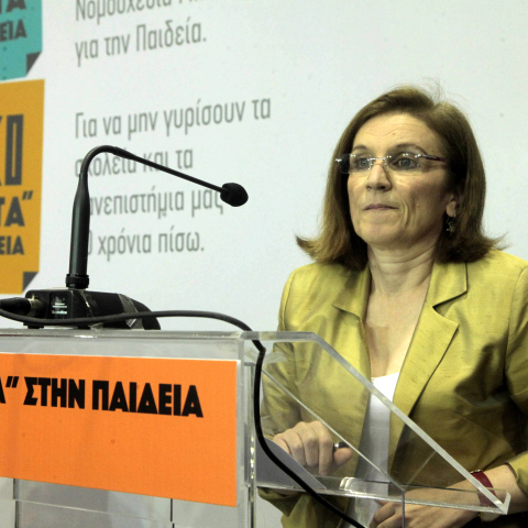 Η Βάσω Κιντή σε παλαιότερη εκδήλωση