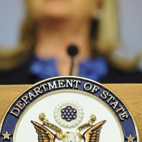 Στέιτ Ντιπάρτμεντ