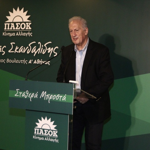 Ο Κώστας Σκανδαλίδης