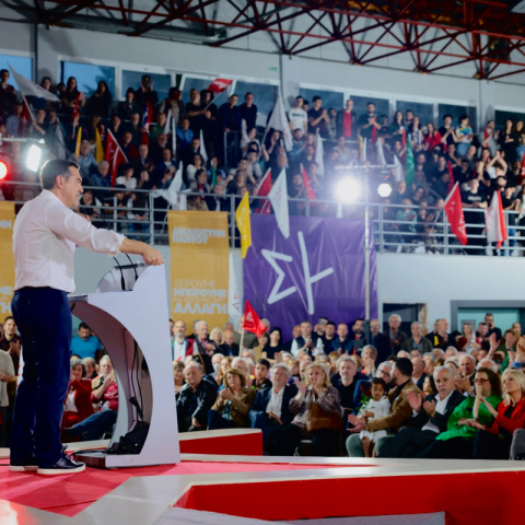 Τσίπρας από Γιάννενα: Οι ψηφοφόροι της ΝΔ να μην γίνουν συνένοχοι στην αναξιοκρατία