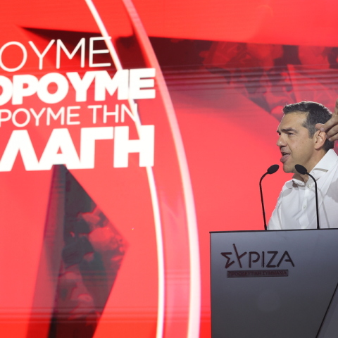 Live η κεντρική προεκλογική ομιλία Τσίπρα στην Πάτρα