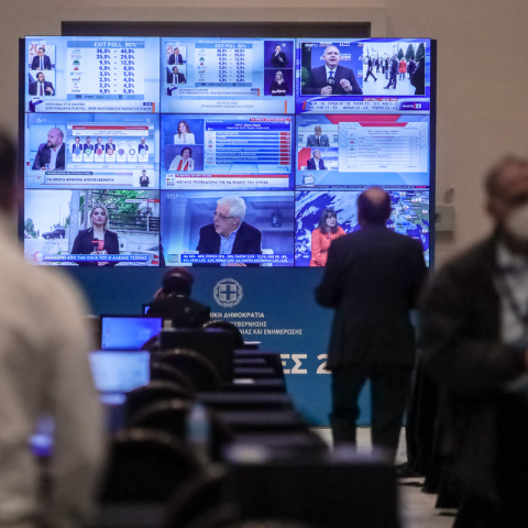 Εκλογές 2023: Live τα επίσημα αποτελέσματα σε όλη την επικράτεια
