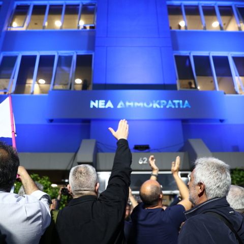 Εκλογές 2023: Εντολή αυτοδυναμίας το εκλογικό αποτέλεσμα για τη ΝΔ