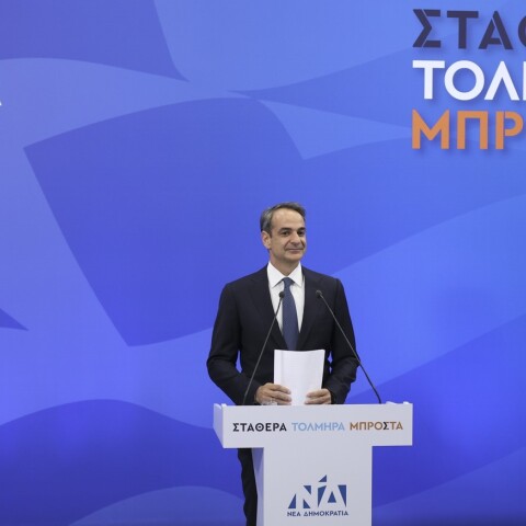 @Nick Paleologos / SOOC