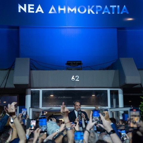 Ο Κυριάκος Μητσοτάκης