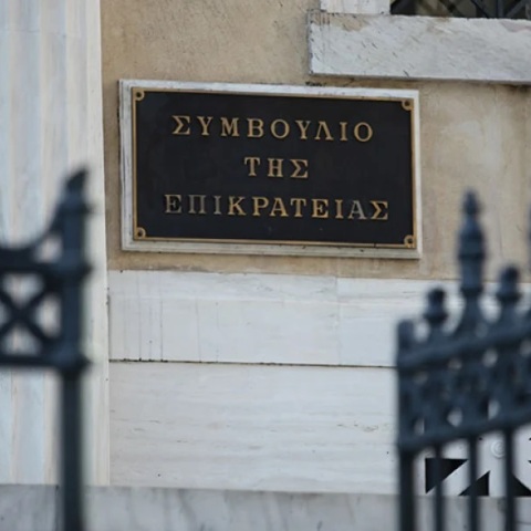 Εκλογές 2023: Στο ΣτΕ προσέφυγε ο Εμφιετζόγλου για τον αποκλεισμό του κόμματός του