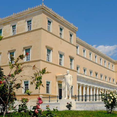 Η Βουλή των Ελλήνων