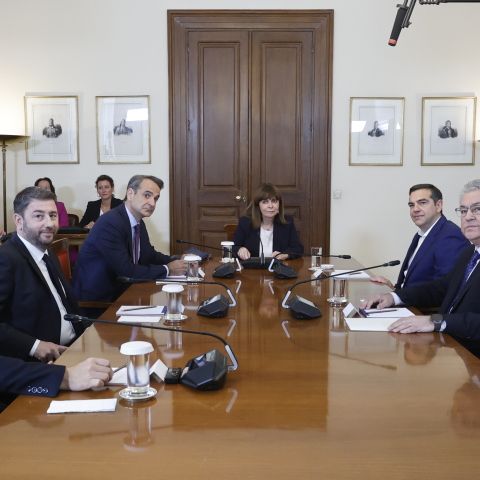Σύσκεψη πολιτικών αρχηγών στο Προεδρικό Μέγαρο