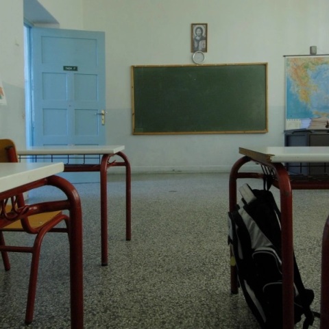  Ανακοινώθηκαν οι νέοι μόνιμοι διορισμοί στην εκπαίδευση	