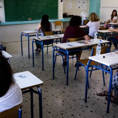 Πανελλαδικές 2023: Επίδομα 350 ευρώ σε μαθητές που θα δώσουν εξετάσεις