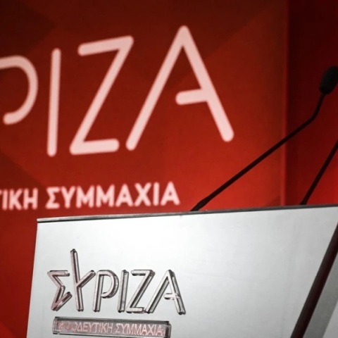 Εκλογές 2023 - ΣΥΡΙΖΑ: Η νέα Εκλογική Επιτροπή 